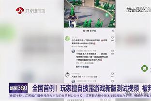 manbetx万博manbetx官网截图0